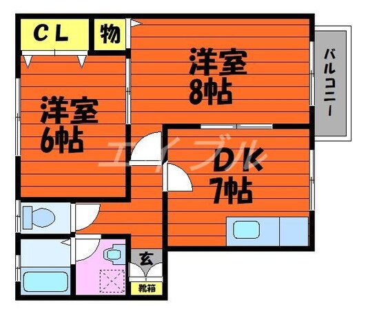 アブニール若宮の物件間取画像